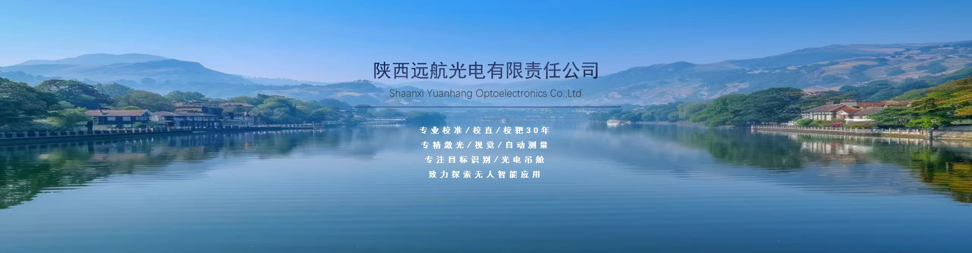 幻灯管理二