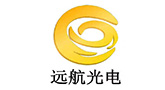 陕西远航光电有限责任公司